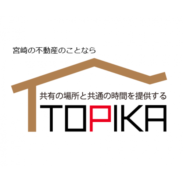 有限会社TOPIKA